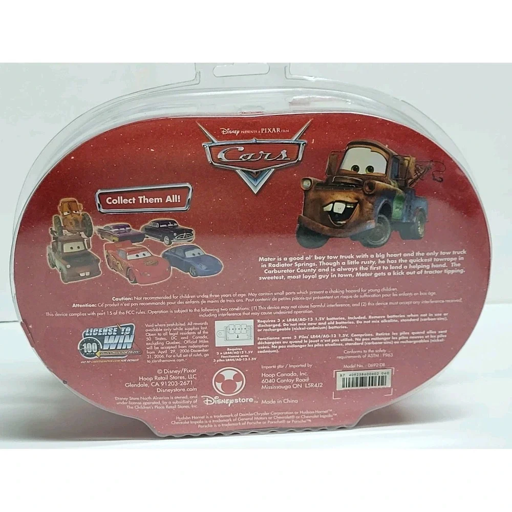 Disney Store Exclusive CARS Movie 6